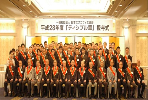 Intronisation Disciples Escoffier Japon